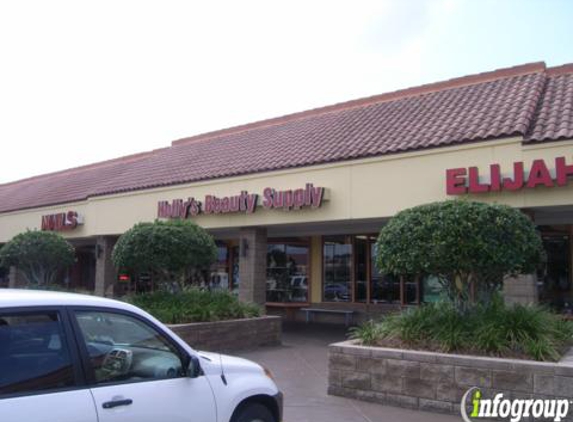 Holly's Beauty Supply - Eustis, FL