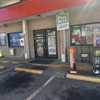 CoinFlip Bitcoin ATM - 76 Station (Columbia) gallery