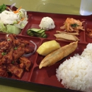 DWJ Eastern Grill & Sushi Bar - Korean Restaurants