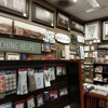 Deseret Book gallery