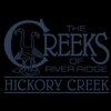 Hickory Creek Central gallery
