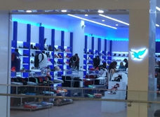 Shiekh shoes hot sale galleria mall