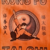 Virginia Beach Kung Fu & Tai Chi gallery