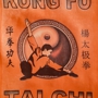 Virginia Beach Kung Fu & Tai Chi
