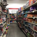 Tractor Supply Co - Garden Centers