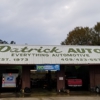 Patrick's Auto Kirbyville gallery