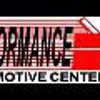 Performance Automotive Center gallery