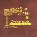 Great Wok Chinese Restaurant - Chinese Restaurants