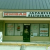 Ichiban Restaurant & Sushi Bar gallery