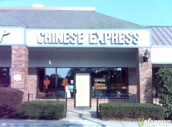 Chinese Express - Saint Charles, MO