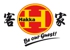 Hakka Pty Ltd Logo