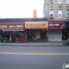 Ridgewood 99 Cents & Discount gallery