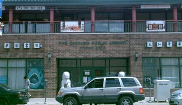 Chicago Public Library Chinatown - Chicago, IL