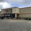 Tractor Supply Co - Garden Centers