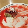 IHOP gallery