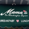 Mama's On Washington Square gallery