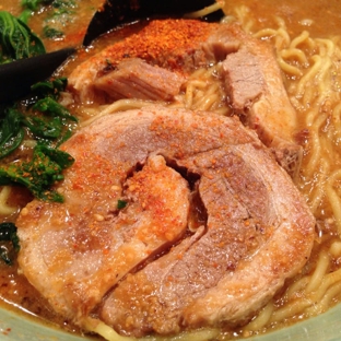 Goma Tei Ramen - Aiea, HI