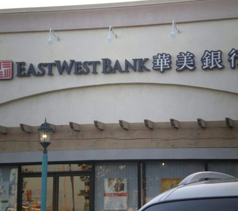 East West Bank - Artesia, CA. East West Bank