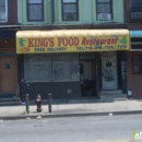 King Food Restaurant - Food Products