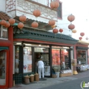 Golden Dragon Gifts Inc - Gift Shops