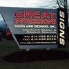 Great Impressions Signs gallery