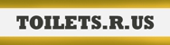 Toilets R Us - Portable Toilets