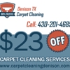 Carpet Cleaning Denison TX gallery