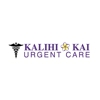 Kalihi Kai Urgent Care gallery