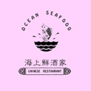 Ocean Seafood Chinese Restaurant - Chinese Restaurants