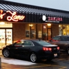 Lover's Lane gallery