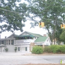 Old Vinings Inn - American Restaurants