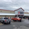 Tractor Supply Co gallery