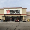 Tractor Supply Co gallery