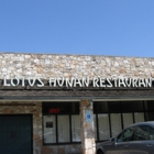 Lotus Hunan Chinese Restaurant