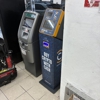 CoinFlip Bitcoin ATM - Omda Convenience Store (Newark) gallery