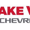 Salt Lake Valley Chevrolet gallery