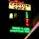 Canton Cafe - Chinese Restaurants