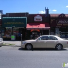 Afghan Kebab House