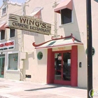 Wing's Chinese Restaurant