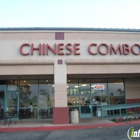 Chinese Combo