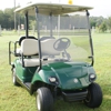 JDK Golf Cart Sales & Rentals gallery