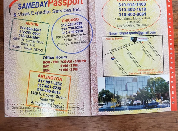 Sameday Passport & Visa Expedite Services - Arlington, TX