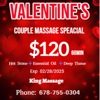 King Massage gallery