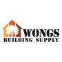 Wong's Building Supply Wilsonville Kitchen Remodel Showroom