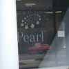 Pearl Therapeutics Inc gallery