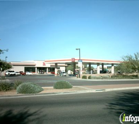 Redbox - Mesa, AZ