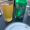 FoxGardin Kitchen & Ale gallery