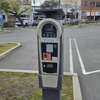 LAZ Parking - 211 N. Freeman St. gallery