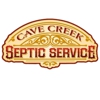 Cave Creek Septic Service gallery