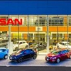 Nissan of Boerne gallery